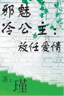 创作猫