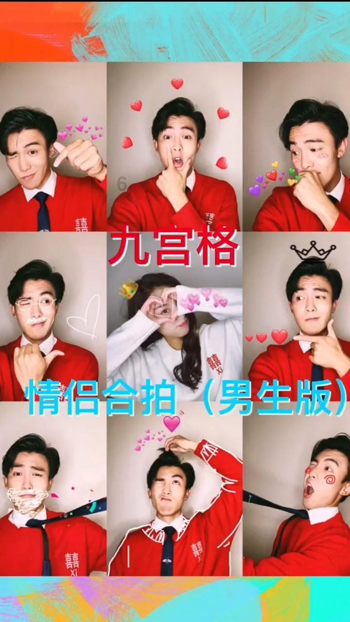 虫虫助手下载