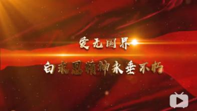 美图秀秀下载2023最新版