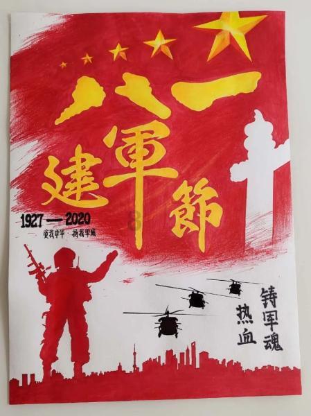 次元喵