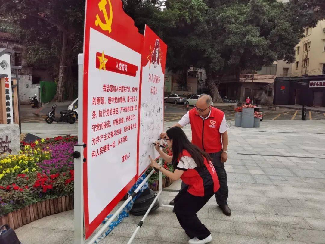 雷竞技比分
