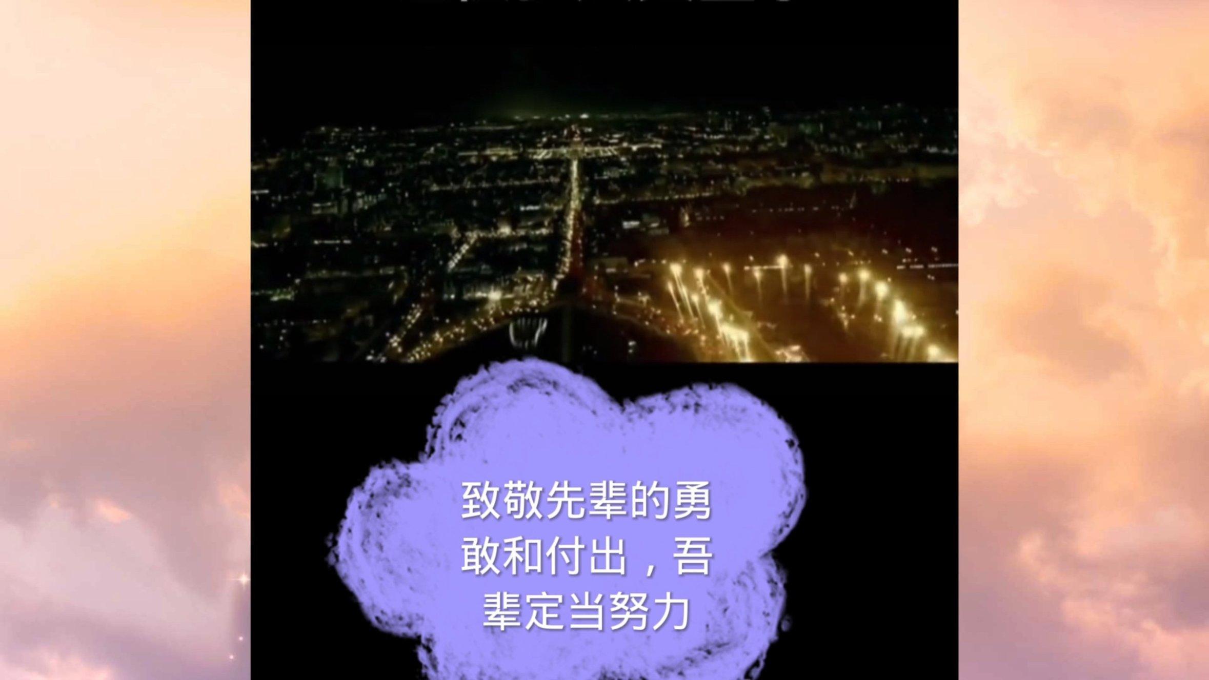 雷竞技比分